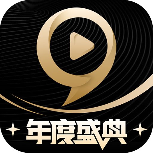 九秀直播-美女视频聊天安卓版 v5.5.1 九秀直播-美女视频聊天安卓版 v5.5.1
