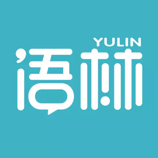 语林-感受一句话的力量 v3.3.3-记录重要言行，感受一句话的力量