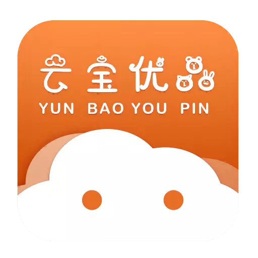 云宝优品 v2.0.24-云宝优品是专注于红酒的供应链厂家 云宝优品 v2.0.24-云宝优品是专注于红酒的供应链厂家