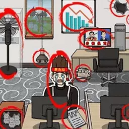 烧脑时刻-无敌脑洞极限挑战 v1.0.1-体验成为一名侦探并解开谜团的快感 烧脑时刻-无敌脑洞极限挑战 v1.0.1-体验成为一名侦探并解开谜团的快感
