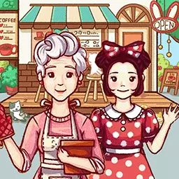 魔法烹饪小镇-美食街模拟安卓版 v1.4 魔法烹饪小镇-美食街模拟安卓版 v1.4