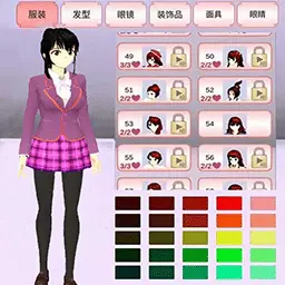 樱校小镇模拟器-樱花校园初恋少女安卓版 v1.1 樱校小镇模拟器-樱花校园初恋少女安卓版 v1.1