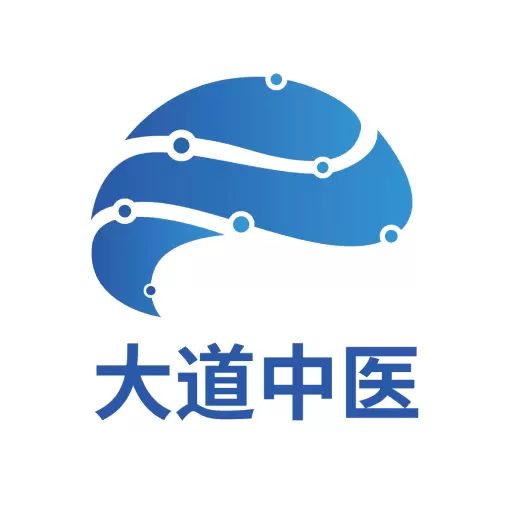 大道中医-您的智慧中医专家 v5.6.1-数智中医,学名家思维,开名医处方 大道中医-您的智慧中医专家 v5.6.1-数智中医,学名家思维,开名医处方