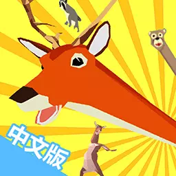 超级鹿哥城市大战-马桶人大战争安卓版 v1.4 超级鹿哥城市大战-马桶人大战争安卓版 v1.4