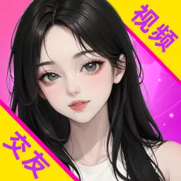 咸聊 v1.2-附近交友速约会