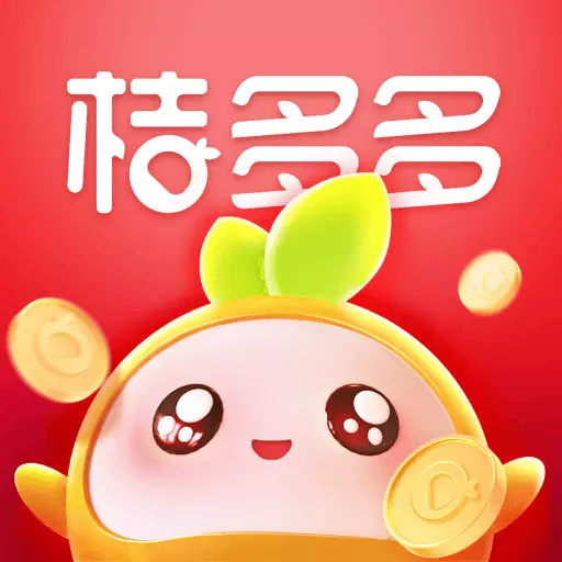 桔多多-轻奢消费购物商城安卓版 v7.5.5 桔多多-轻奢消费购物商城安卓版 v7.5.5