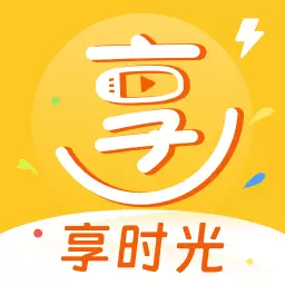 享时光极速版 v1.0.5-享时光极速版一款健康管理app