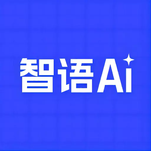 智语AI视频宝 v1.2.7-智语AI视频宝人工智能APP 智语AI视频宝 v1.2.7-智语AI视频宝人工智能APP