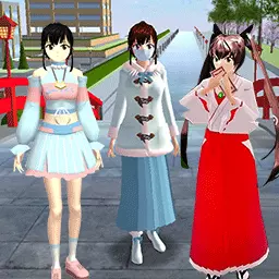 樱花校园少女装扮-动漫校园女生恋爱模拟安卓版 v1.2 樱花校园少女装扮-动漫校园女生恋爱模拟安卓版 v1.2