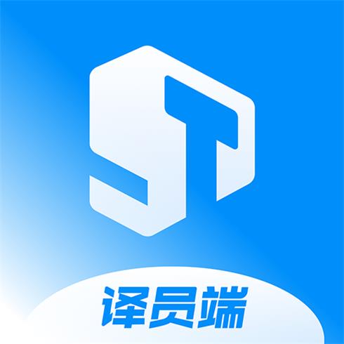 云译客最新版v2.5.7-为译员、跨境优化师提供便捷服务工 云译客最新版v2.5.7-为译员、跨境优化师提供便捷服务工