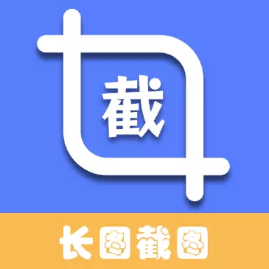 ps图片处理工具 v1.1-ps图片处理工具 ps图片处理工具 v1.1-ps图片处理工具