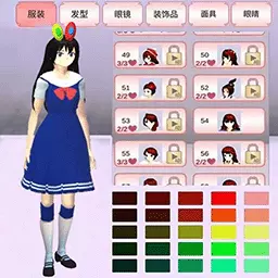 动漫女高中生-樱花高中初恋少女安卓版 v1.6 动漫女高中生-樱花高中初恋少女安卓版 v1.6