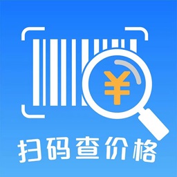 扫扫查价格-扫一扫条形码查价 v1.2-扫条形码一键查价格、比价