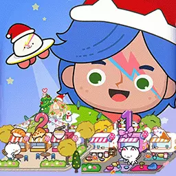 米加小镇世界3-跳蚤市场更新安卓版 v1.2 米加小镇世界3-跳蚤市场更新安卓版 v1.2