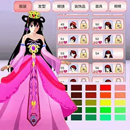 樱花动漫少女心-动漫校园模拟恋爱安卓版 v1.7 樱花动漫少女心-动漫校园模拟恋爱安卓版 v1.7