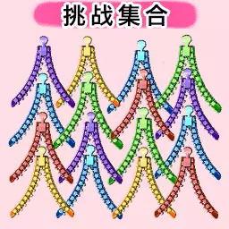 解压神器大全 v1.0.1-解压神器在这里
