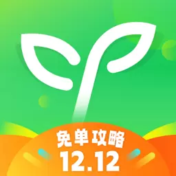 沪江网校-英语日语多语种学习软件安卓版 v5.15.39 沪江网校-英语日语多语种学习软件安卓版 v5.15.39
