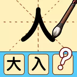 文字凡尔赛-字中找字 v1.0.0-汉字解谜脑洞大开的经典玩法 文字凡尔赛-字中找字 v1.0.0-汉字解谜脑洞大开的经典玩法