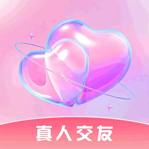 依她 v1.1.7-一款在线聊天交友软件 依她 v1.1.7-一款在线聊天交友软件