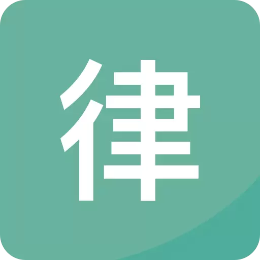自律君 v23.12.17-自律学习,回归生活 自律君 v23.12.17-自律学习,回归生活
