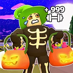 惊呆了老铁 v1.0.1-单手举起摩天大楼 惊呆了老铁 v1.0.1-单手举起摩天大楼