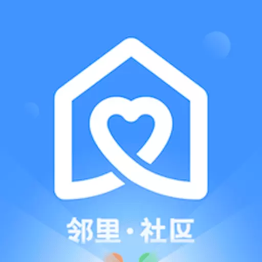 数智社区-惠智邻里 v1.0.2-科技向善,连接用户与社区 数智社区-惠智邻里 v1.0.2-科技向善,连接用户与社区