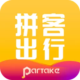 拼客专车司机端 v1.22.18-拼客专车司机端