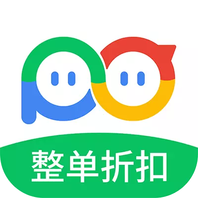 泡泡车-你的车友生活圈 v3.3.8-陪伴中国车主的整单折扣平台 泡泡车-你的车友生活圈 v3.3.8-陪伴中国车主的整单折扣平台