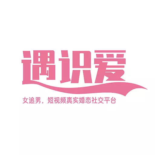 遇识爱v1.0.7-女找男，短视频真实婚恋社交平台