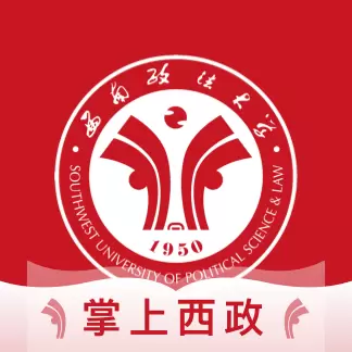 掌上西政 v1.0.5-西南政法大学师生的移动服务平台 掌上西政 v1.0.5-西南政法大学师生的移动服务平台