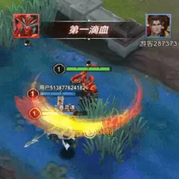幻境英雄-英雄竞技5V5 v1.00-5v5决战英雄之巅! 幻境英雄-英雄竞技5V5 v1.00-5v5决战英雄之巅!