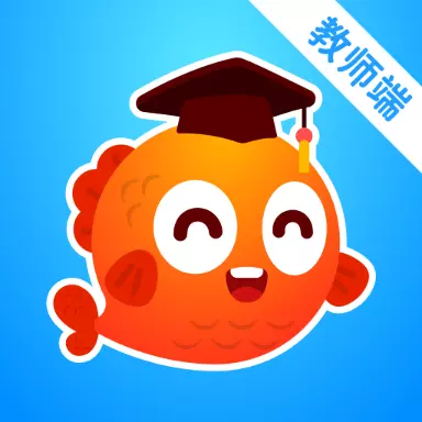 鱼悦校园教师端 v1.0.1-数智化校园管理 鱼悦校园教师端 v1.0.1-数智化校园管理