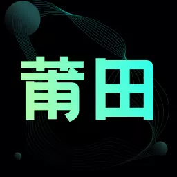 莆田鞋货源 v1.6.0-平价货源,厂家直销 莆田鞋货源 v1.6.0-平价货源,厂家直销