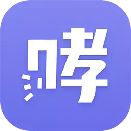 重度哮喘患者管理软件-哮友 v1.0-一款专为重度哮喘患者设计应用