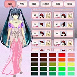 樱校流星花园模拟-樱花少女模拟安卓版 v1.4 樱校流星花园模拟-樱花少女模拟安卓版 v1.4