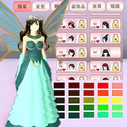 樱校恋爱世界-樱花模拟校园 v1.00-来体验精彩校园生活! 樱校恋爱世界-樱花模拟校园 v1.00-来体验精彩校园生活!