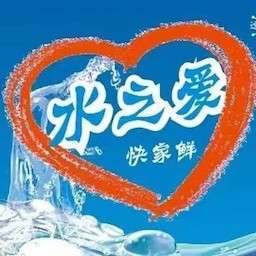 水之爱快家鲜 v1.0.0-水卡用户查询余额和积分 水之爱快家鲜 v1.0.0-水卡用户查询余额和积分