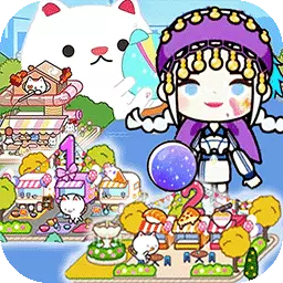 我的模拟小镇-米加小镇跳蚤市场安卓版 v1.8 我的模拟小镇-米加小镇跳蚤市场安卓版 v1.8