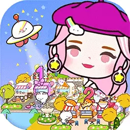 米加小镇嘉年华世界-米加小镇世界跳蚤摊安卓版 v1.9 米加小镇嘉年华世界-米加小镇世界跳蚤摊安卓版 v1.9