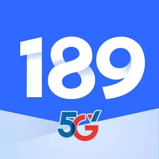 189邮箱安卓版 v8.6.0 189邮箱安卓版 v8.6.0