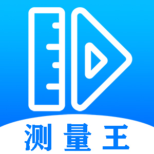 全能测量王 v1.0-超级测量王测量仪