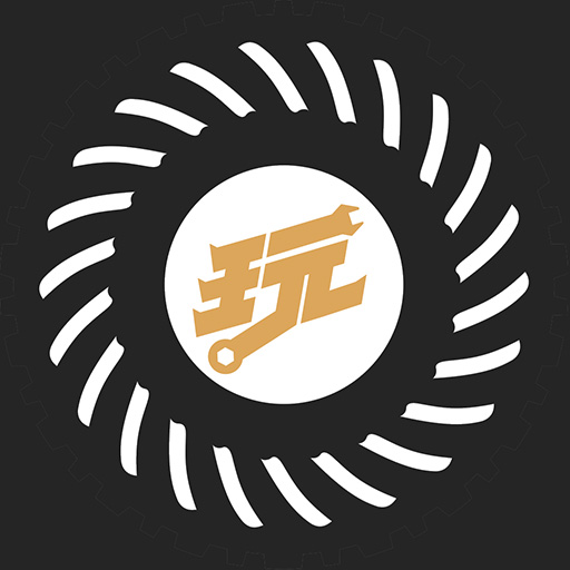 顽客玩车-改装升级交流平台 v2.3.5-越野车改装升级配件采购工具 顽客玩车-改装升级交流平台 v2.3.5-越野车改装升级配件采购工具