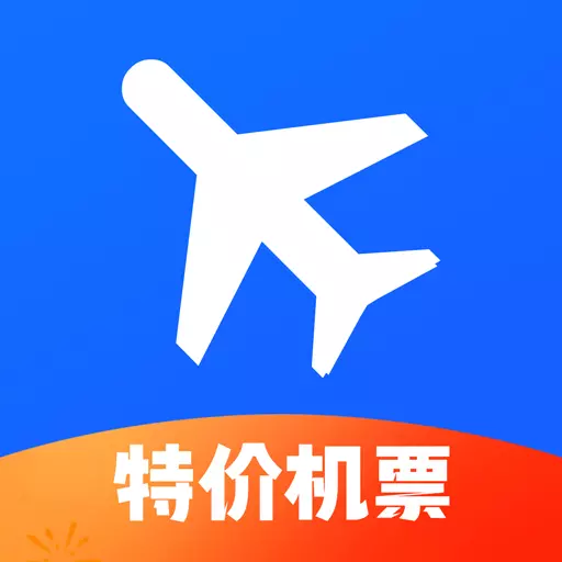 铁行特价机票-租车专车景区酒店安卓版 v9.0.0 铁行特价机票-租车专车景区酒店安卓版 v9.0.0