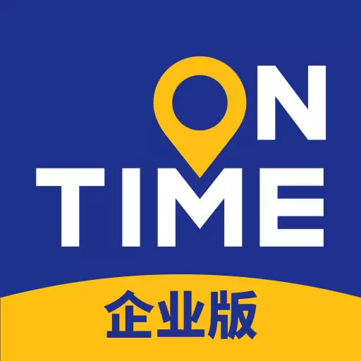 如祺出行企业版 v2.9.0-为企业提供一站式出行服务 如祺出行企业版 v2.9.0-为企业提供一站式出行服务