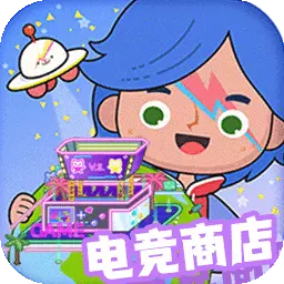 米加世界之大学-米加新世界电竞馆安卓版 v2.2 米加世界之大学-米加新世界电竞馆安卓版 v2.2