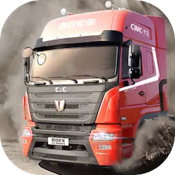 卡车模拟器驾驶-真实卡车公路驾驶 v1.0-真实卡车司机驾驶模拟