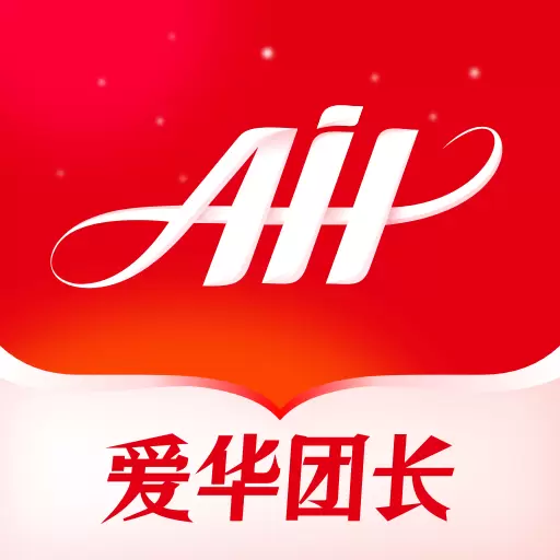 爱华团长 v1.0.15-爱华团长,助力每一个梦想 爱华团长 v1.0.15-爱华团长,助力每一个梦想
