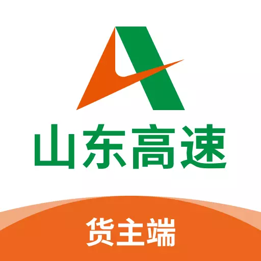 满易运货主 v7.4.5-交通部首批网络货运企业 满易运货主 v7.4.5-交通部首批网络货运企业