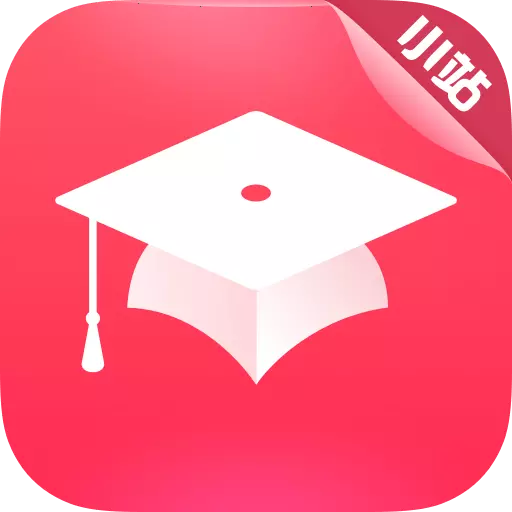 小站雅思-剑桥itlts真题机经安卓版 v6.7.6 小站雅思-剑桥itlts真题机经安卓版 v6.7.6