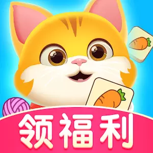 猫咪庄园最新版v1.2.8-猫咪庄园合成猫咪赚钱领红包